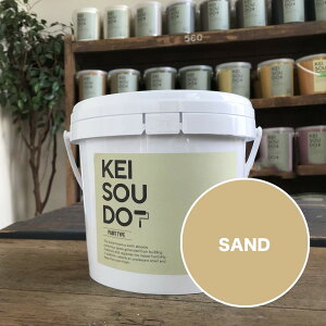 ]y h PAINT TYPE 1.5kg SAND Th CG[  J[ yz DIY 񂽂 yCg [[ 킢  tH[ mx[V VRf Rf ANZg  