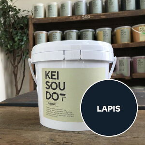 ]y h PAINT TYPE 1.5kg LAPIS sX lCr[  J[ yz DIY 񂽂 yCg [[ 킢  tH[ mx[V VRf Rf ANZg  