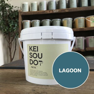 ]y h PAINT TYPE 1.5kg LAGOON O[ u[  J[ yz DIY 񂽂 yCg [[ 킢  tH[ mx[V VRf Rf ANZg  