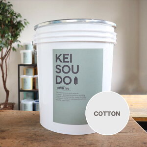 ]y h PLASTER TYPE 18kg COTTON Rbg zCg  J[ yz DIY 񂽂 킢  tH[ mx[V VRf Rf ANZgEH[  Ce