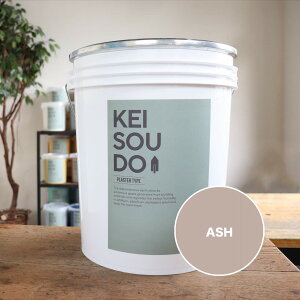 ]y h PLASTER TYPE 18kg ASH AbV x[W J[ yz DIY 񂽂 킢  tH[ mx[V VRf Rf ANZgEH[  CeA 