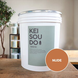 ]y h PLASTER TYPE 18kg NUDE k[h CG[  J[ yz DIY 񂽂 킢  tH[ mx[V VRf Rf ANZgEH[  CeA