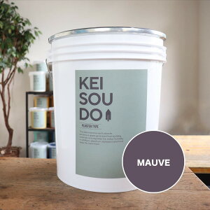 ]y h PLASTER TYPE 18kg MAUVE [u p[v  J[ yz DIY 񂽂 킢  tH[ mx[V VRf Rf ANZgEH[  Ce