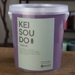 ]y h PLASTER TYPE 5kg MAUVE [u p[v  J[ yz DIY 񂽂 킢  tH[ mx[V VRf Rf ANZgEH[  CeA