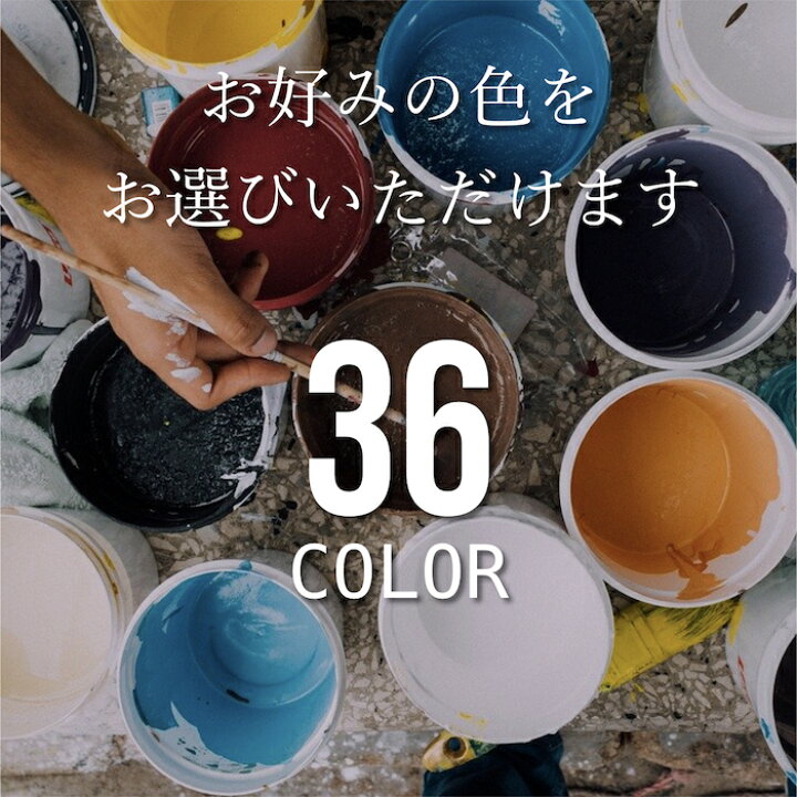 楽天市場】珪藻土 塗料 PAINT TYPE 4kg COTTON コットン ホワイト 白 