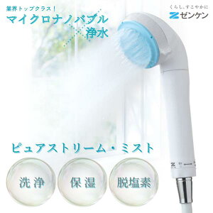 [P sAXg[E~Xg }CNou CF-18 V[^򐅊 { V[wbh [J[