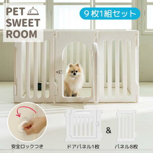 dfang gݗĊȒP XC[g[ 91gZbg hApl  hbO ybg T[N Vv fBp ybgtFX [J[