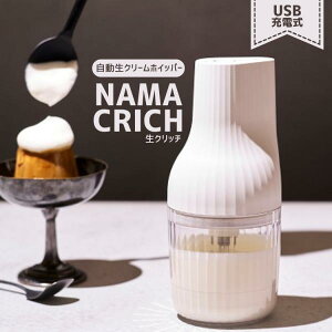 Nb` L N[zCbp[ NAMACRICH N[ AĊ zCbp[ R[hX