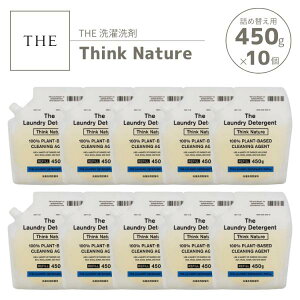 THE  lߑւp Think Nature 450g×10Zbg ߗޗp GR  ߐ ߓd Z 0 쐭 {s U ܂Ƃߔ