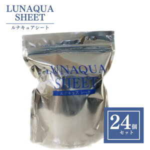 24Zbg iLAV[g 130 11490~ XLPA Y Eь GXe _ tFCXpbN TՕi ĝ [J[