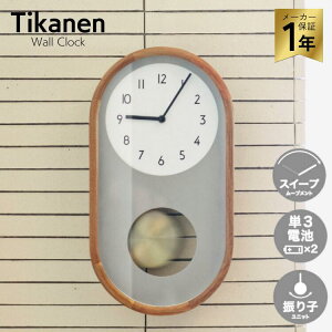 eB[Jl Tikanen C^[tH CL-4443 Uqv |v v XC[v EH[NbN k COCeA I[o