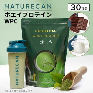 lC`[J Naturecan zGCveC WPC 30H 900g ^pN21g ᓜ ᎉb {  `R[g [Og