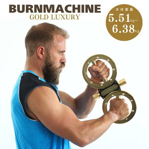 j^O o[}V S[hOWA[ BURN MACHINE 5.5-6.4kg ׏dύX\ ώ dς ׏do[2t [J[
