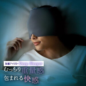 dACs[ Deep Sleeper wmďC AC}XN jp  ⊴ dqW   Ռ AA C_C anan