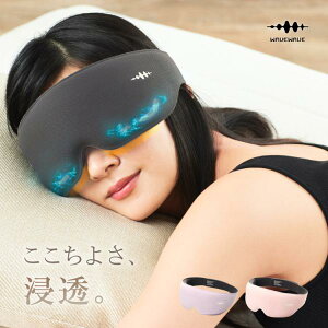 WAVEWAVE HEAT EYE EFCuEFCu q[gAC ڌPA Ɠd [d zbgAC}XN AC}bT[W[  }bT[W M