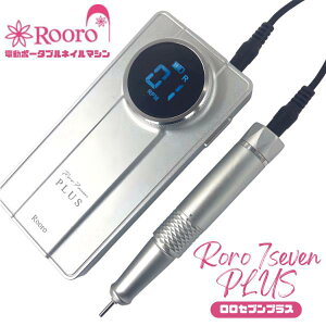 [ Rooro lC}V[ Roro 7seven PLUS ZuvX lCIt [d ]\ Ô珈 [J[