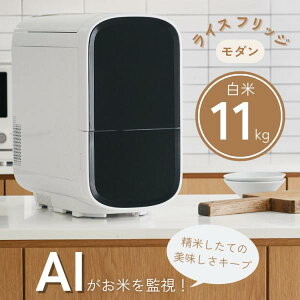 CXtbW _ 11kg ۗĂт Đp① CXXgbJ[ ① 15 RICE [J[
