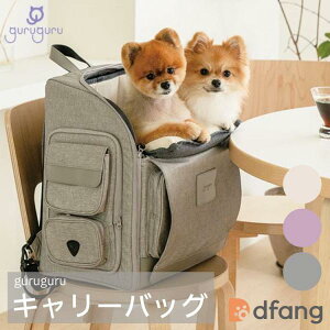 dfang fBp guruguru L[obO 4way @݉ B[KU[ h bV p Lp bN [ht [J[