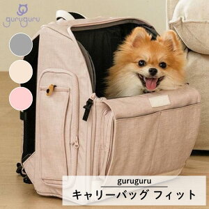 dfang fBp guruguru L[obO tBbg 4way @݉ B[KU[ h p Lp bN [ht [J[