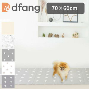 dfang �f�B�p�� �y�b�g��p�h���N�b�V�����}�b�g 70×60cm ����5mm �R�� �h�� ���p ���O�^�C�v TIP ����ɂ��� ���[�J�[����