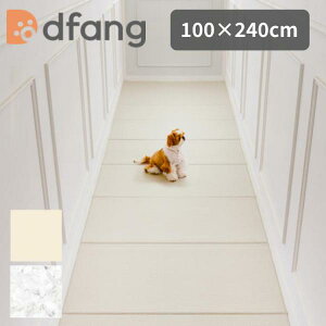dfang �f�B�p�� �y�b�g��p�h���N�b�V�����}�b�g 100×240cm ����5mm �R�� �h�� ���p ���O�^�C�v TIP ����ɂ��� ���[�J�[����