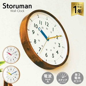 2000~N[| C^[tH Storuman XgD[} CL-2937 Ǌ|v  dgv m玞v k i` Vv 1Nۏ