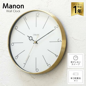 1500~N[| C^[tH Manon }m CL-3882 Ǌ|v v XC[v Â  EH[NbN k i` Vv CeAG 1Nۏ