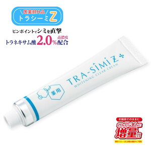 pgV[~Z ʔ 30g ϕi 򕔊Oi N[ glLT_ PA { V~ Zx