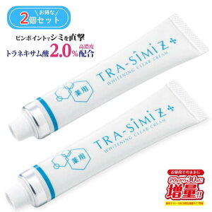 500~N[| pgV[~Z ʔ 2{Zbg 30g×2 ϕi 򕔊Oi N[ glLT_ PA { V~ Zx