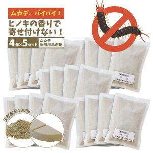 20 Jf oCoC! VR 50g×4×5 Jf쏜p VRn[u uȒP VRf100% Q쏜 Qb Jfގ