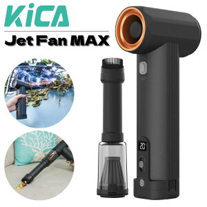 Ki FeiyuTech KiCA KiCA Jet Fan MAX ^GAu[ GA_X^[ GAK AEghA Lv J[pi