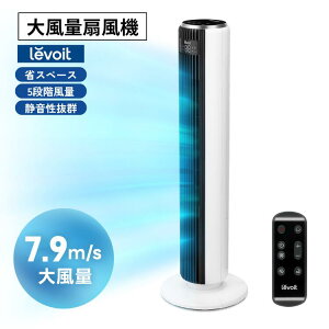 Levoit @ {Cg LTF-F362-WJP É 5iK U ^[^ HȂ Rt ^[t@ X ȃGl [J[