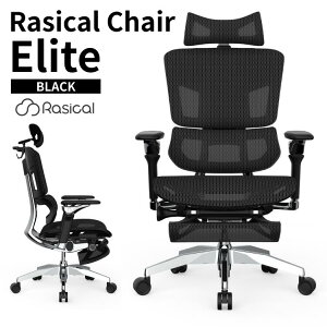 K̔㗝X Rasical Chair Elite ubN [N`FA VJ`FA G[g ItBX`FA NCjO ݑ Lw  ֎q [J[