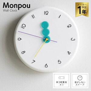 C^[tH |v Monpou v[ CL-4568  XC[v  EH[NbN 80N g|bv COCeA