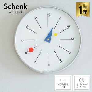 C^[tH |v Schenk VFN CL-4569  XC[v  EH[NbN oEnEX g COCeA