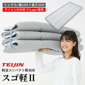 teijin �y�ʃR���p�N�g�~�z�c �X�S�y2 ��l �e�C�W�� �~���z�c �V���O�� �I�[���V�[�Y�� �̈����U ���{�� 6�܂� ���[�J�[���� �����w��s��