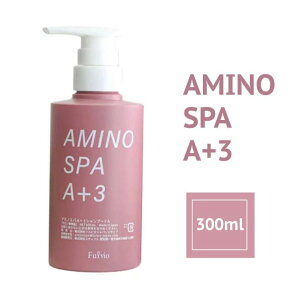 A~mXp A+3 FA AMINOSPA trIWp Vv[ 300ml {[ NWO g[ggMtg