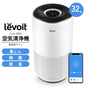 Levoit C@ 32 Core 400S {Cg nEX_Xg PM2.5 ELZT ۏ2N ԕ [J[