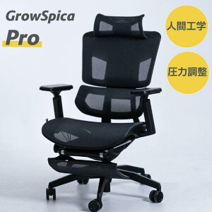 OEXsJ v ubN GrowSpica Pro VJ ݑ[N Lw   [J[