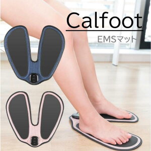 Jtbg K̔㗝X Calfoot EMS}bg }bT[W K   r ؓ ނ