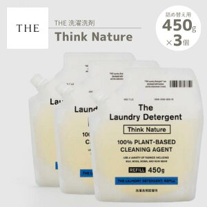 3Zbg THE  lߑւp Think Nature 450g×3 ߗޗp GR  ߐ ߓd Z 0 쐭X {s