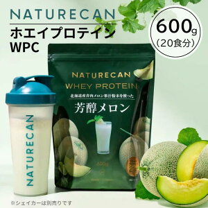 NATURECAN lC`[J zGCveC WPC F 600g 20H ς n