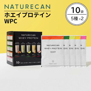 NATURECAN lC`[J zGCveC WPC A\[g 5 10  bV[ oii  [ pbN