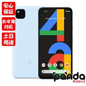 【あす楽、土日、祝日発送、店舗受取可】新品未使用品【Sランク】SIMフリー Google Pixel 4a ベアリーブルー 本体 送料無料 4549046094292