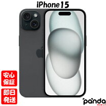 楽天市場】iphone 未使用 docomoの通販 