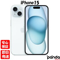 楽天市場】iphone 12 simフリー 新品の通販 