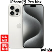 楽天市場】iphone 12 pro max 512gb 未開封の通販 