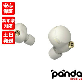 【土日、祝日発送、店舗受取可】新品未開封品【Nランク】SONY WF-1000XM4 S プラチナシルバー 本体 イヤホン ワイヤレス Bluetooth 4548736121188