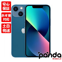 楽天市場】iphone 13 mini simフリー 256の通販