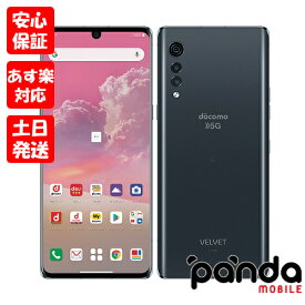 楽天市場 Simフリー メーカーlgエレクトロニクス スマートフォン本体 スマートフォン タブレット の通販 楽天市場 Simフリー メーカーlgエレクトロニクス スマートフォン本体 スマートフォン タブレット の通販